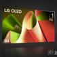 LG OLED TV with DARCOM logo - Dark Background