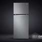 LG Refrigerator Dark Luxury with DARCOM Logo