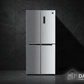 Sharp Refrigerator Dark Background with Darcom Logo